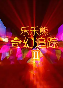 国模在线观看
